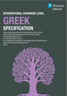 International Advanced Level Greek (2016) Specification